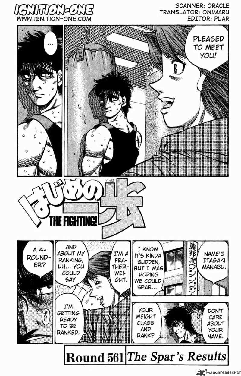 Hajime no Ippo: Fighting Spirit, Chapter 561 image 01